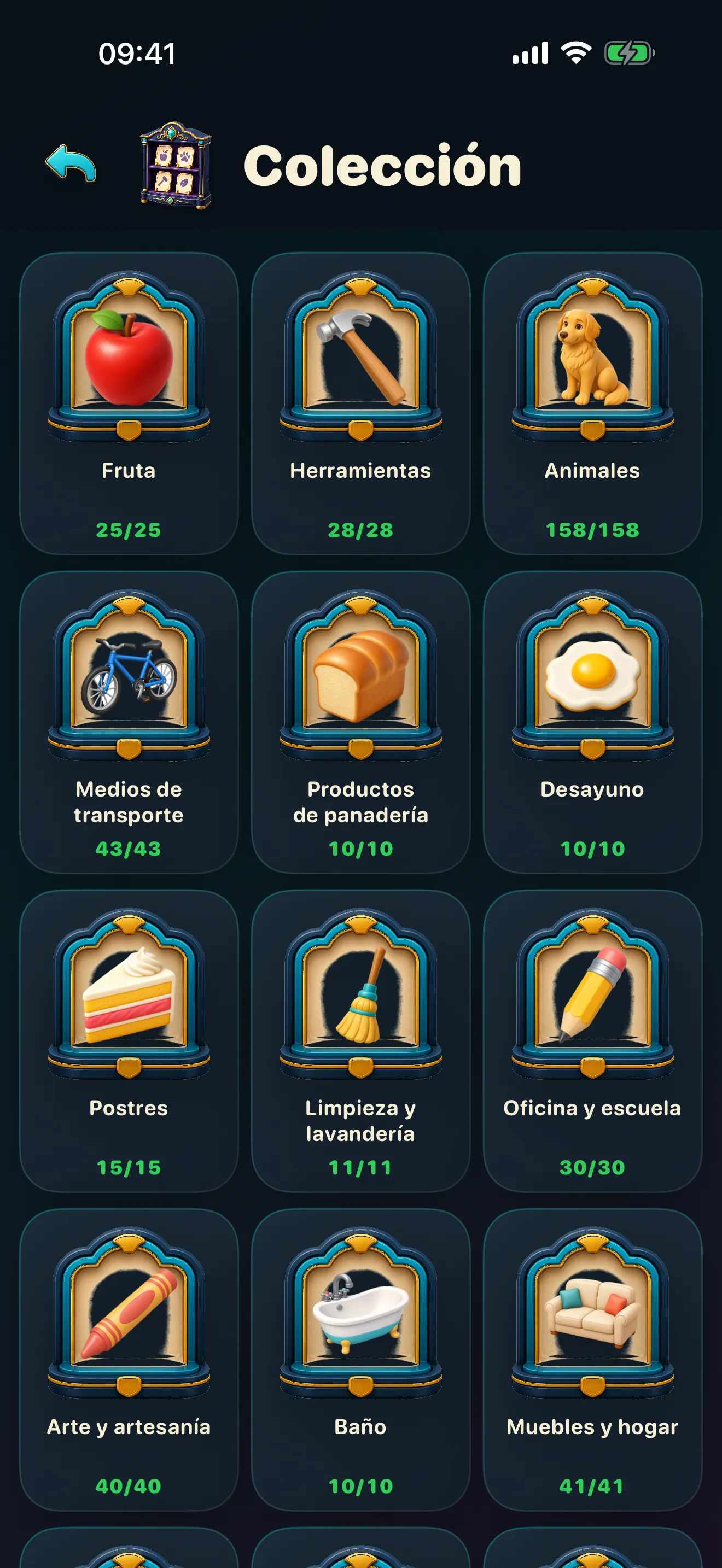 Sortello: Category Sort – Colecciones