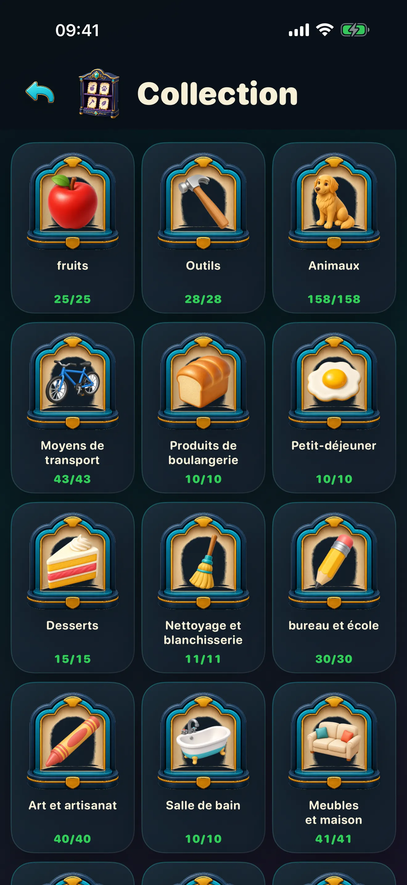 Sortello: Category Sort – Collections