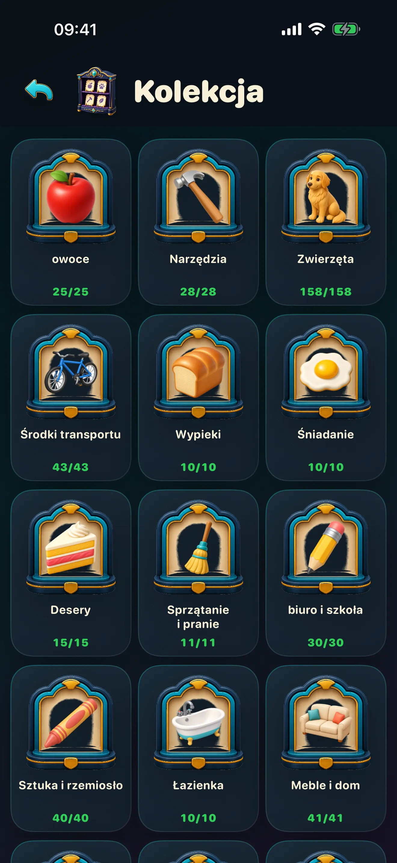 Sortello: Category Sort – Kolekcje